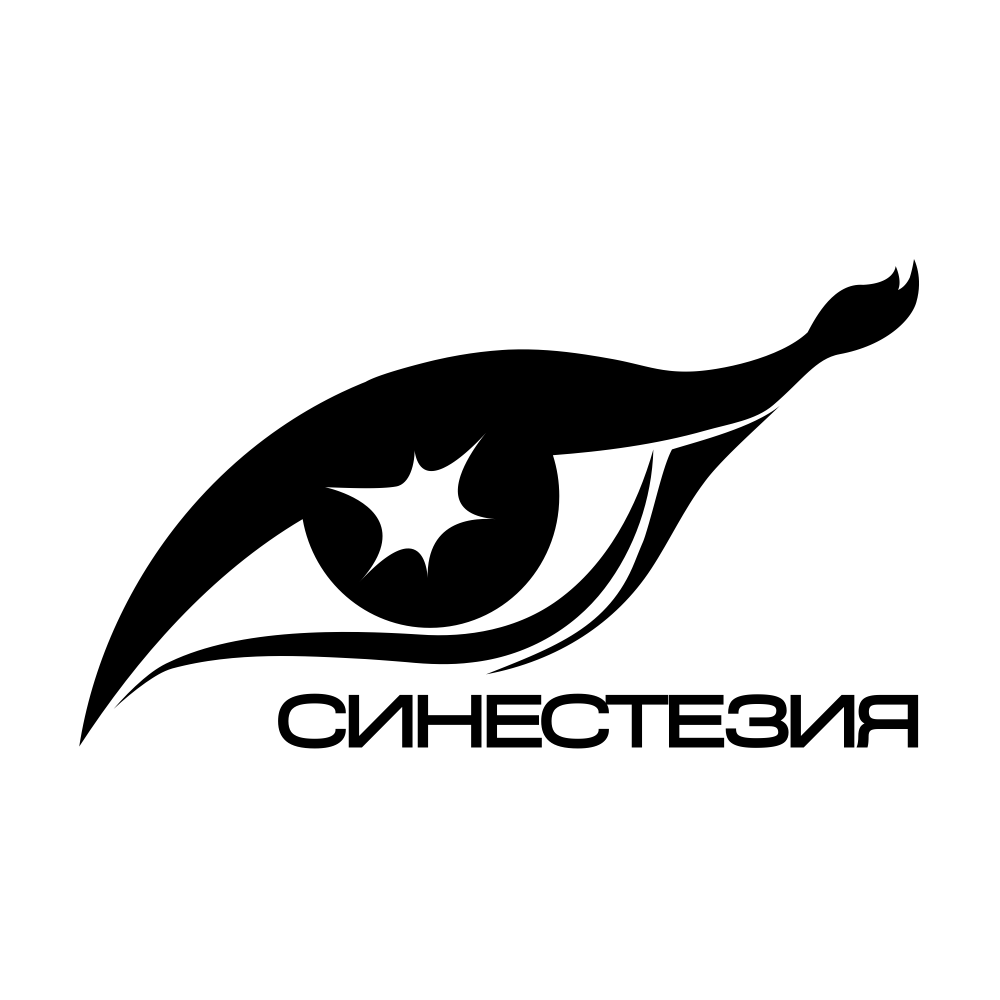 Синестезия