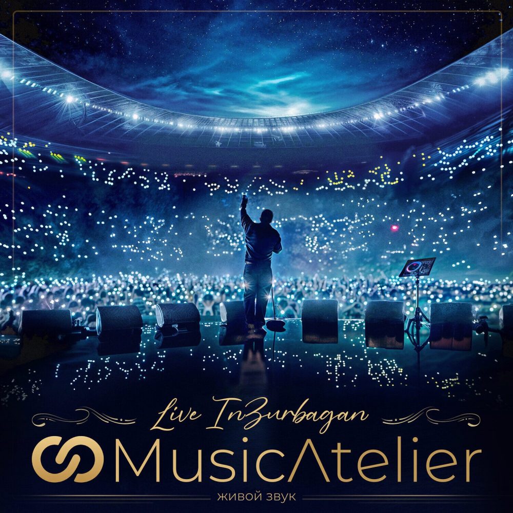 Music Atelier – Live in Zurbagan