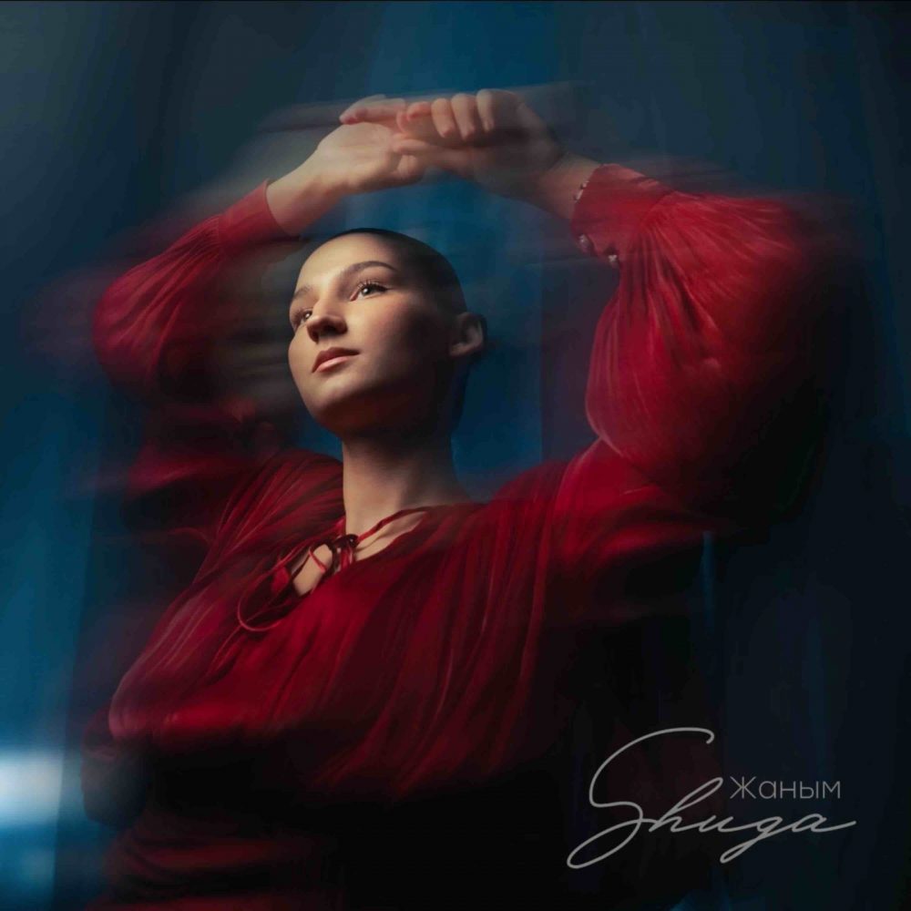 SHUGA – Жаным